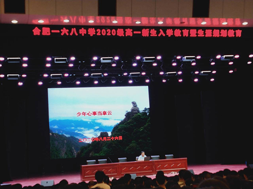 8.27(1).jpg 8.27(1).jpg