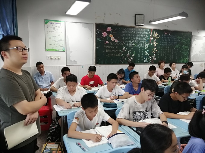 QQ图片20200911145043.jpg QQ图片20200911145043.jpg