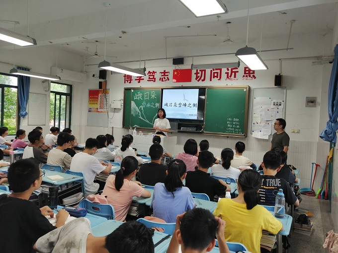 QQ图片20200911145057.jpg QQ图片20200911145057.jpg