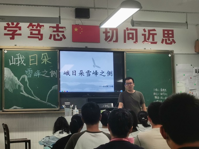 QQ图片20200911145023.jpg QQ图片20200911145023.jpg