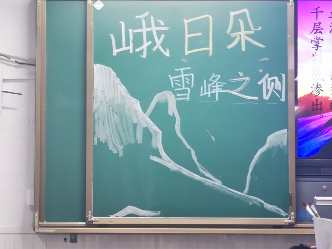 QQ图片20200911145010.jpg QQ图片20200911145010.jpg