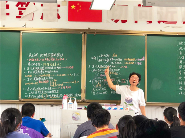 政治1.jpg 政治1.jpg