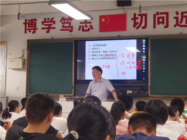 政治3.jpg 政治3.jpg