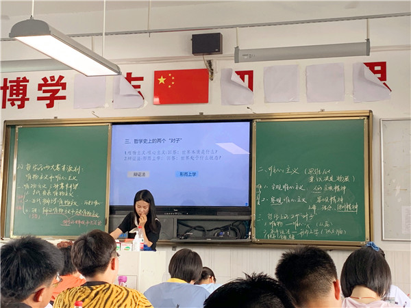 政治4.jpg 政治4.jpg