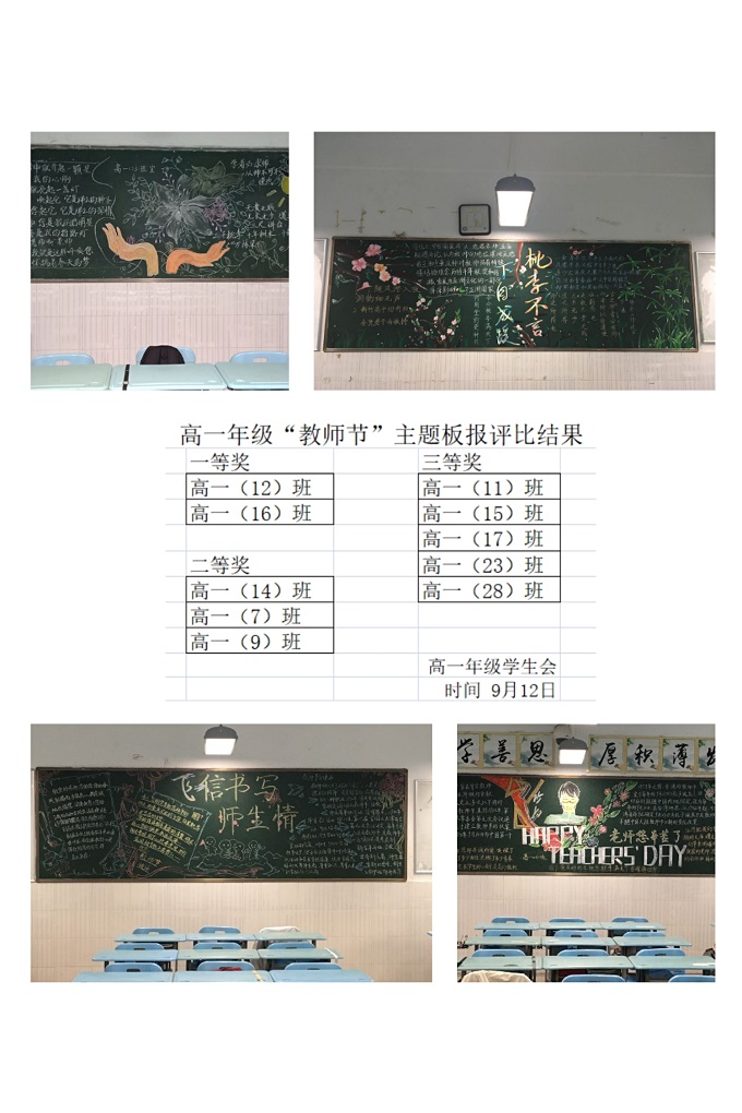 pt2020_09_14_09_51_58.jpg pt2020_09_14_09_51_58.jpg