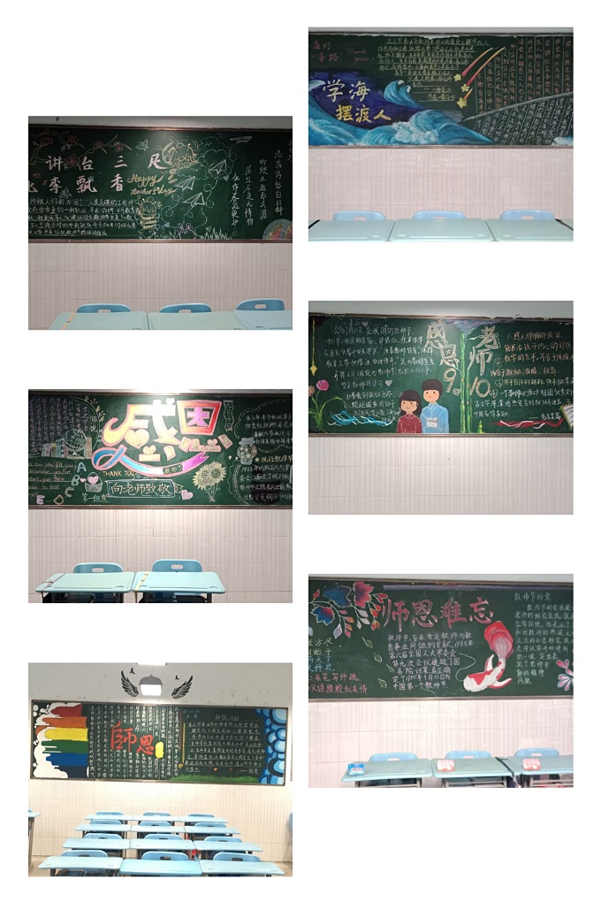 pt2020_09_14_10_04_52.jpg pt2020_09_14_10_04_52.jpg