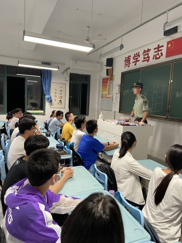 QQ图片20200914085215.jpg