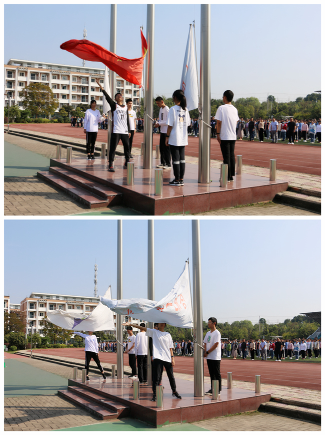 校旗.JPG