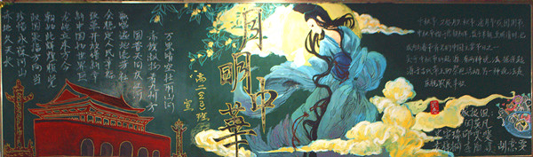 二十三班_副本.jpg 二十三班_副本.jpg