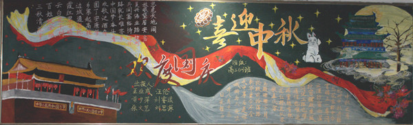 十班_副本.jpg 十班_副本.jpg