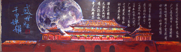 二十一班_副本.jpg 二十一班_副本.jpg