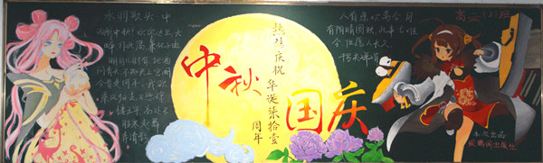 二班 _副本.jpg 二班 _副本.jpg