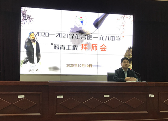 苏校.jpg