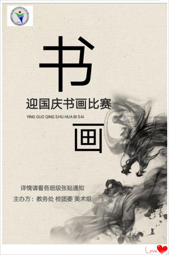 1_副本.jpg