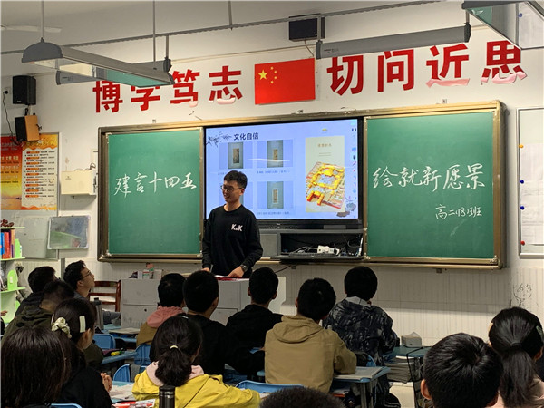 18班1.jpg 18班1.jpg