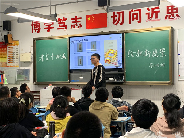 18班2.jpg 18班2.jpg