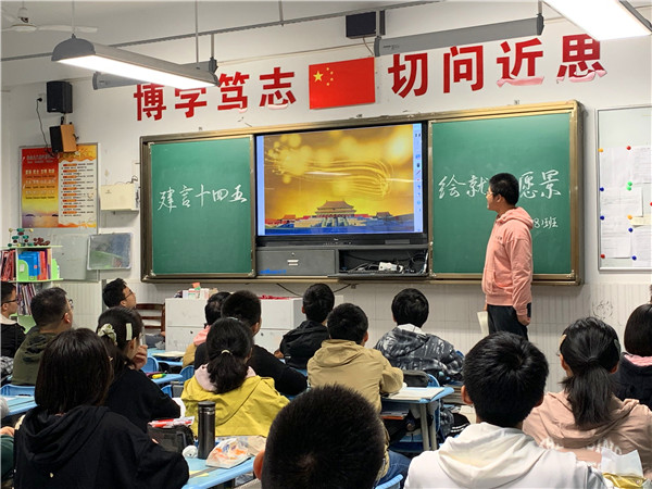 18班3.jpg 18班3.jpg