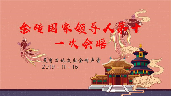 QQ图片20201022223322.jpg QQ图片20201022223322.jpg