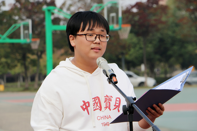 文明.JPG
