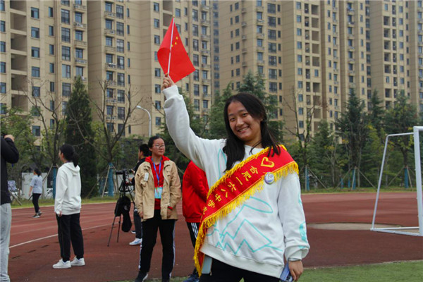 图片4.jpg 图片4.jpg