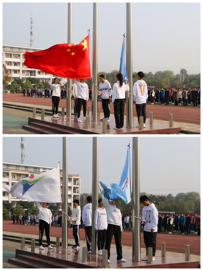 校旗.JPG