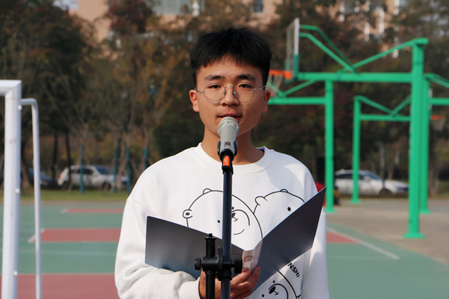 演讲.JPG