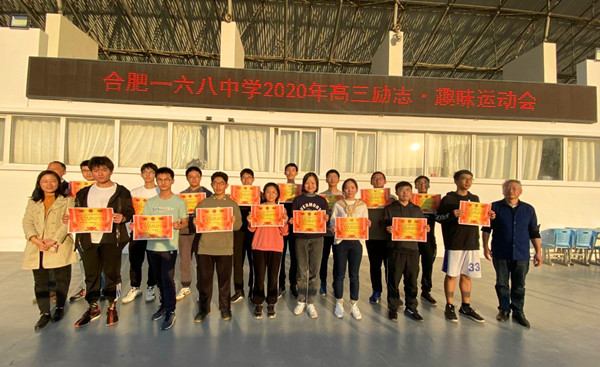 QQ图片20201106222400_副本.jpg