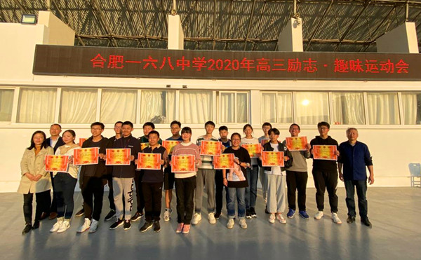 QQ图片20201106222414_副本.jpg