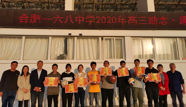 IMG_20201106_163108_1_副本.jpg
