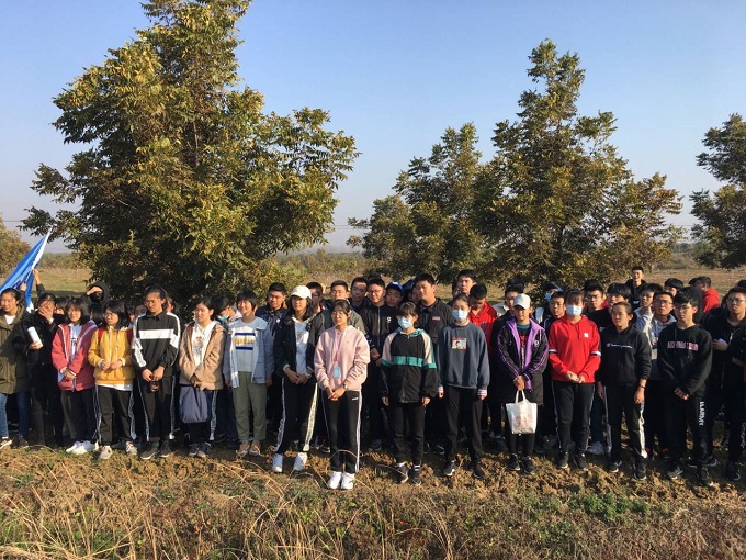 QQ图片20201116101041.jpg QQ图片20201116101041.jpg