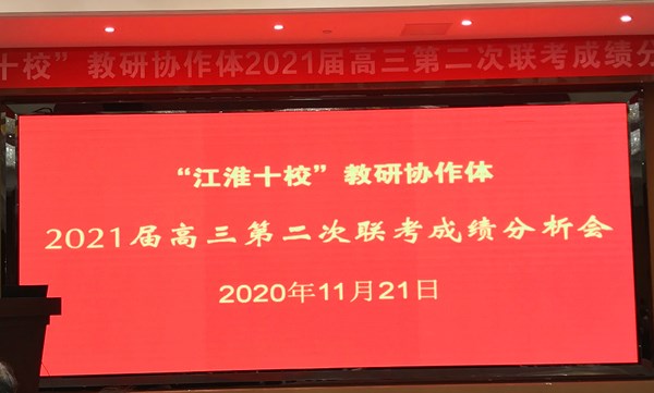 QQ图片20201122110546_副本.jpg