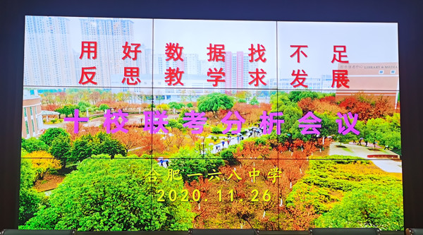 IMG_20201126_091227_副本.jpg IMG_20201126_091227_副本.jpg