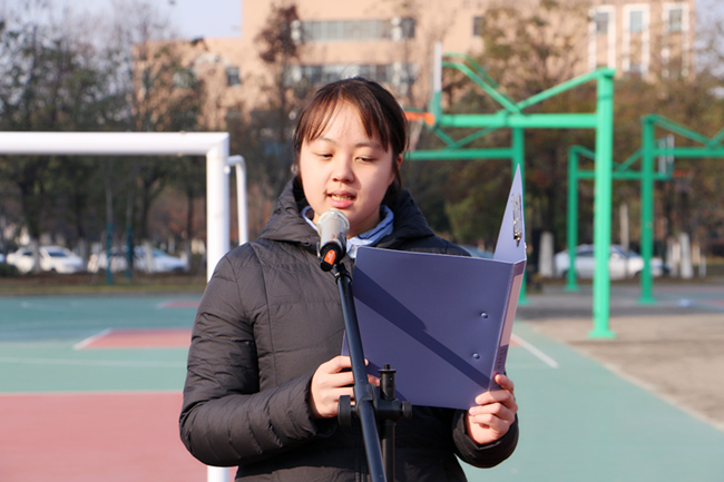 演讲.JPG