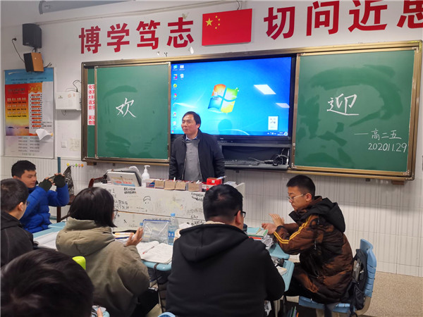 沈澍钊爸爸.jpg 沈澍钊爸爸.jpg