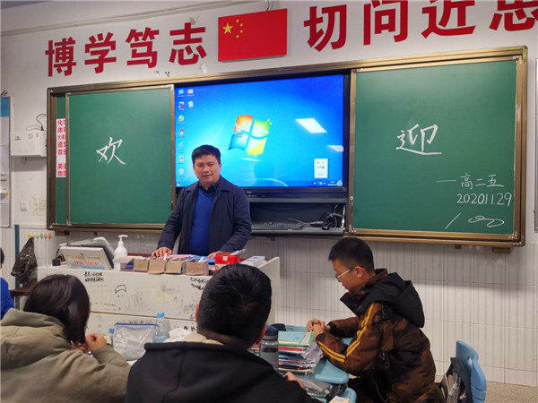 赵子越爸爸.jpg 赵子越爸爸.jpg