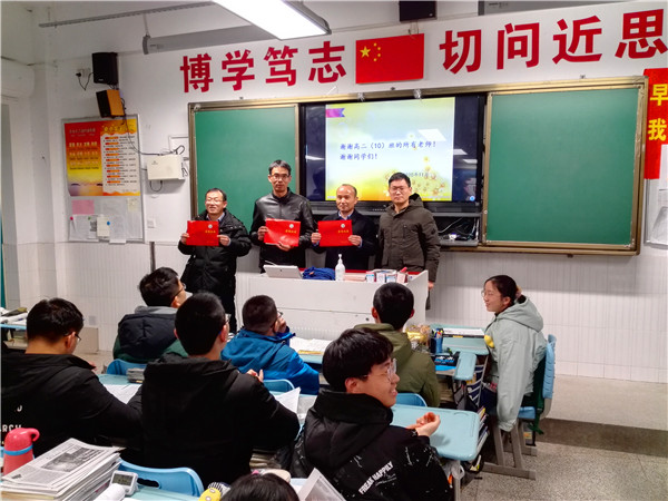 合影.jpg 合影.jpg