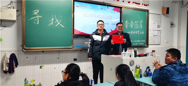 QQ图片20201202113310.jpg QQ图片20201202113310.jpg