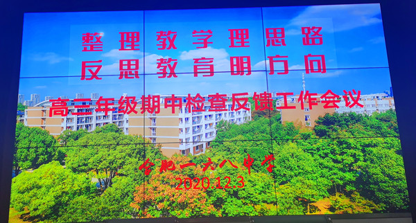 IMG_20201203_091644_副本.jpg IMG_20201203_091644_副本.jpg