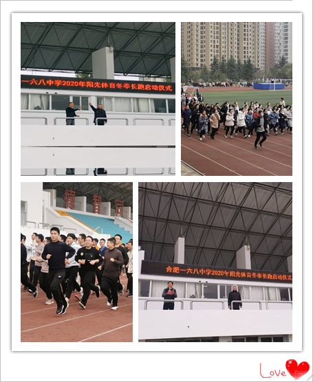 张尚镯主任发令_副本.jpg 张尚镯主任发令_副本.jpg