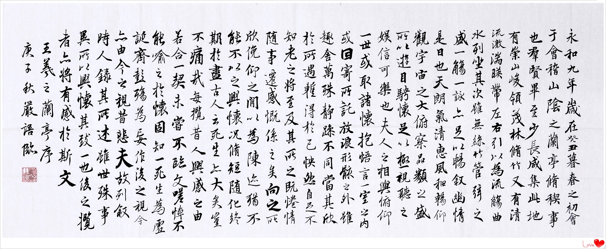 何裕盛 许静 魏振邦 二等奖 高一(26)班 闫敬畏 许静 王子怡 二等奖