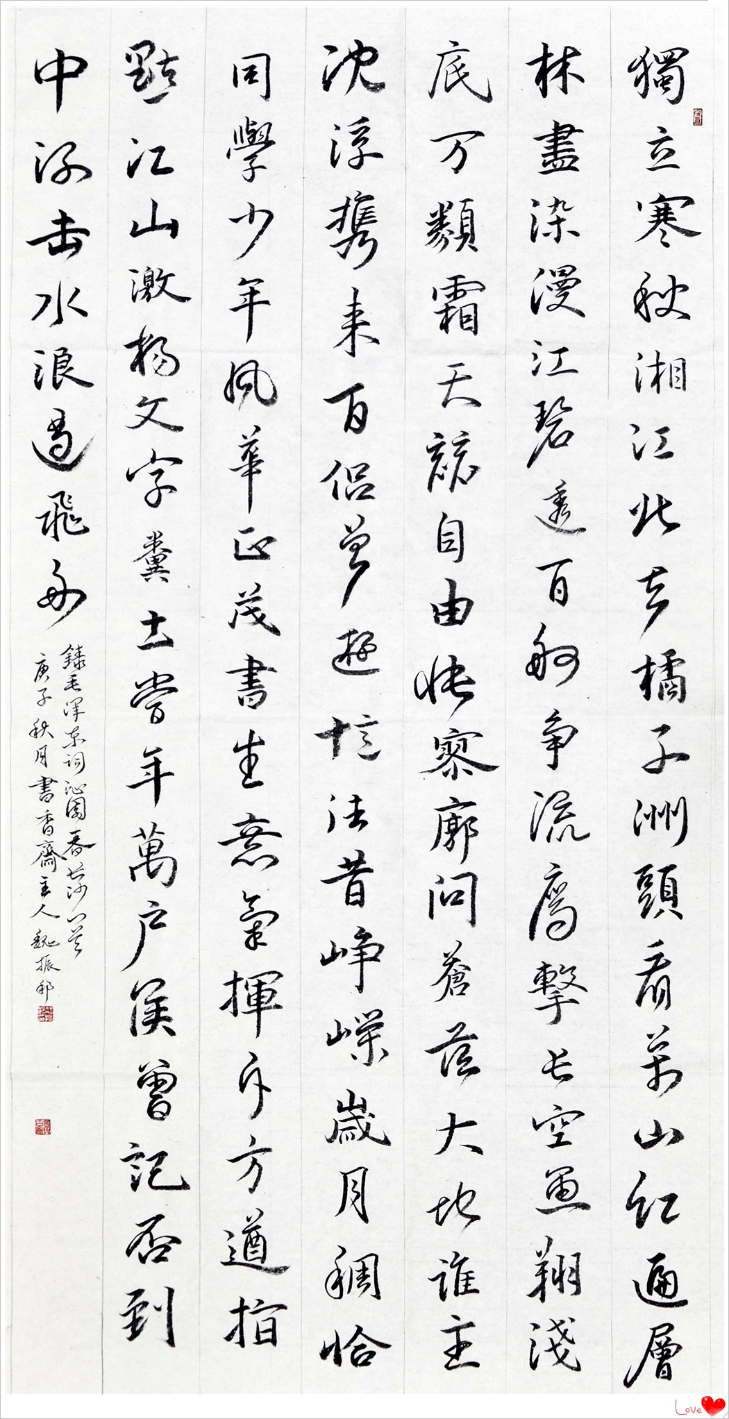 图片5_副本.jpg 图片5_副本.jpg