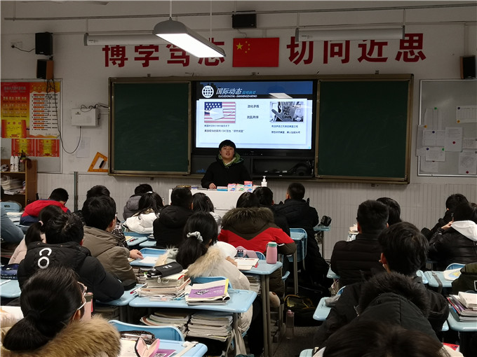 QQ图片20201217205259.jpg