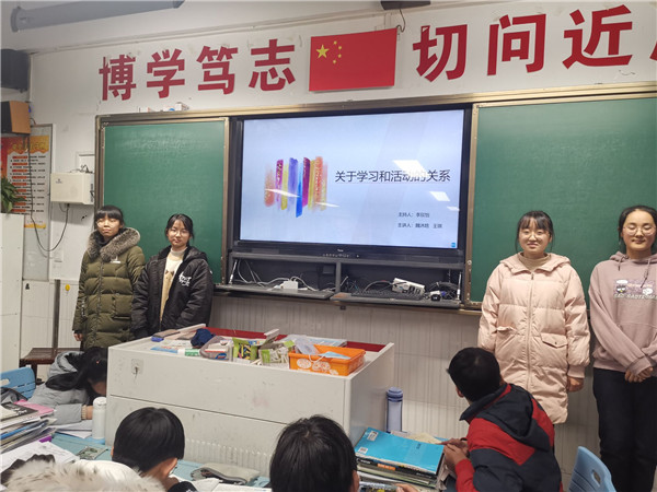 QQ图片20201221214747.jpg QQ图片20201221214747.jpg