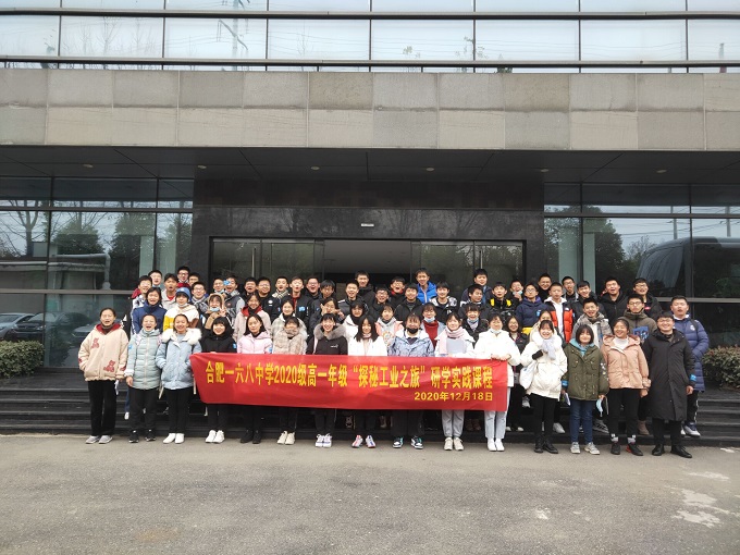QQ图片20201222163303.jpg