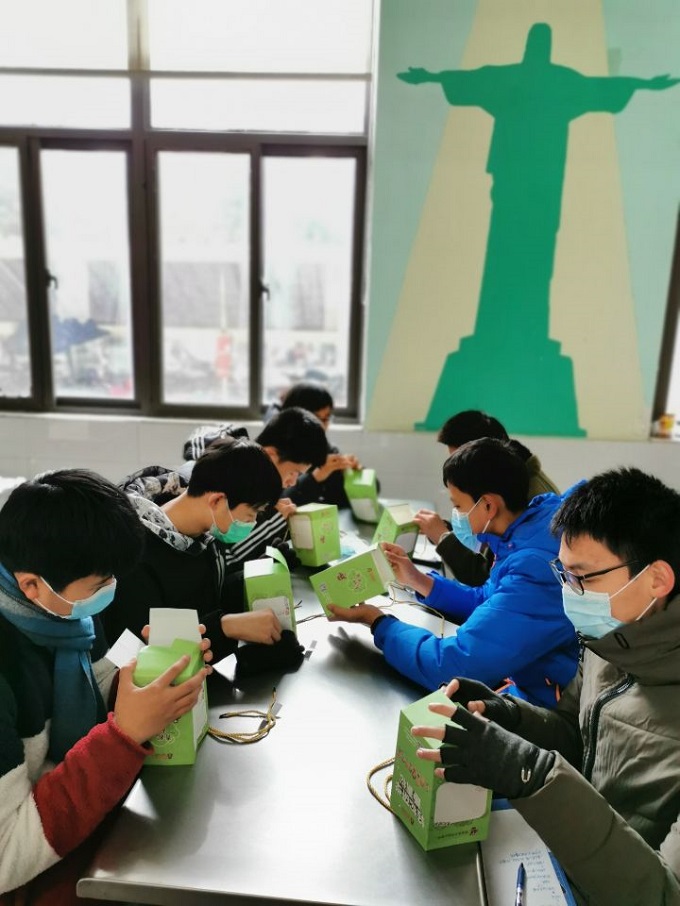 QQ图片20201222163401.jpg