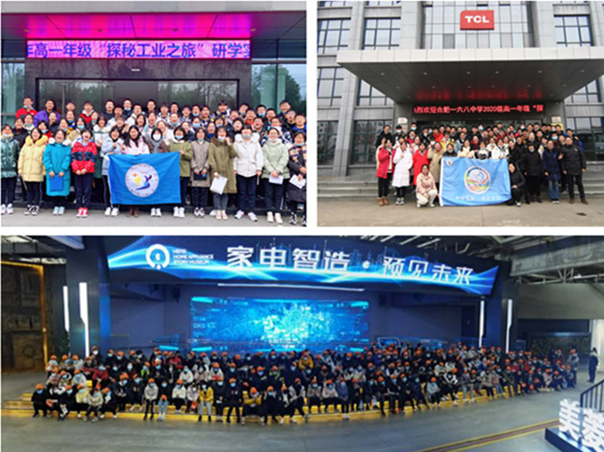 QQ图片20201222170304.jpg
