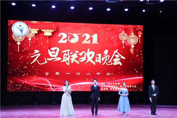 主持人1_副本.jpg 主持人1_副本.jpg