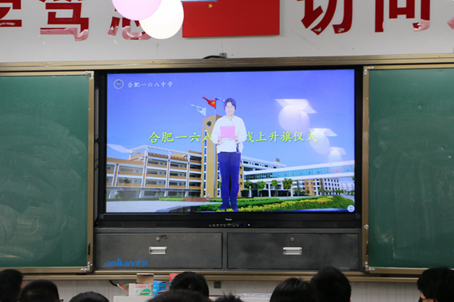 主持人.JPG