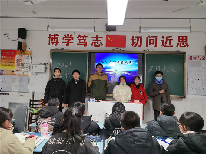 QQ图片20210104185819.jpg QQ图片20210104185819.jpg