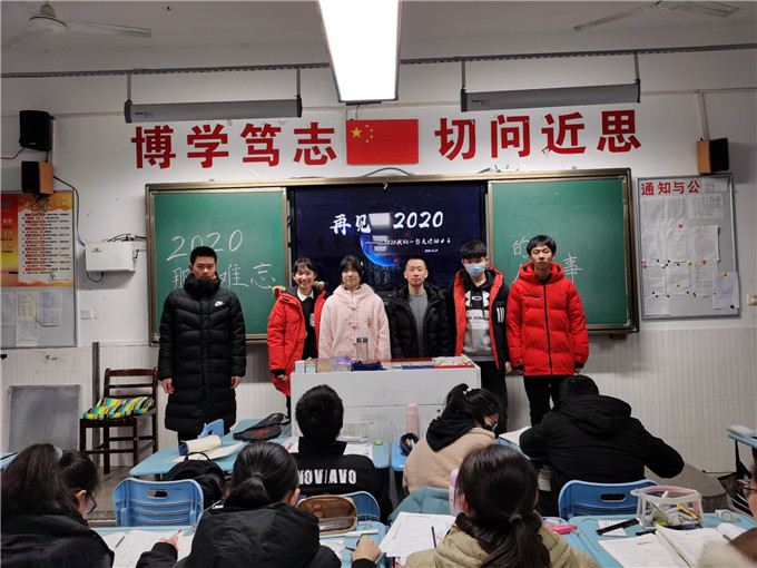 QQ图片20210104185854.jpg QQ图片20210104185854.jpg